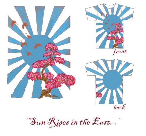"The Sun Rises in the East" t-shirt design